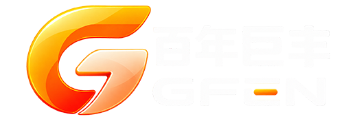 百年巨丰 GFEN
